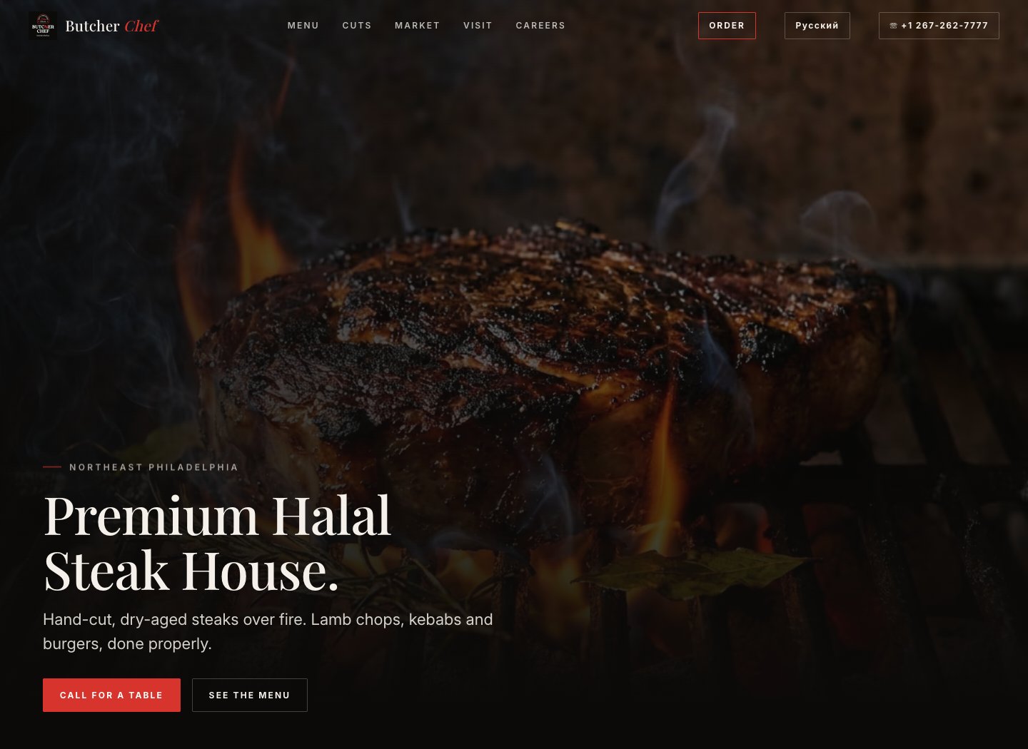 Butcher Chef website