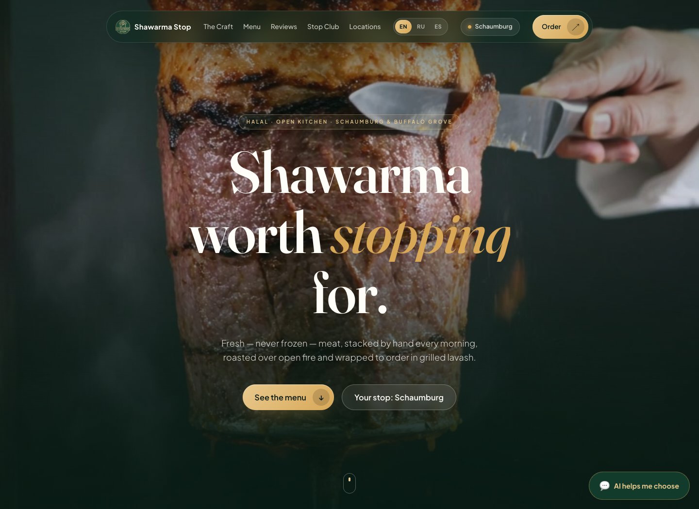 Shawarma Stop website